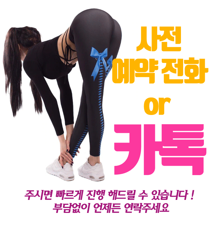 갈마동노래클럽,갈마동퍼블릭룸싸롱,갈마동가라오케,갈마동비지니스룸싸롱,갈마동유흥주점,갈마동셔츠룸싸롱,갈마동정통룸싸롱